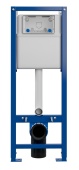 Инсталляция металлический каркас для унитаза с бачком Cersanit Vector, синий S-IN-MZ-VECTOR (AK)