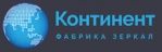 Континент Континент