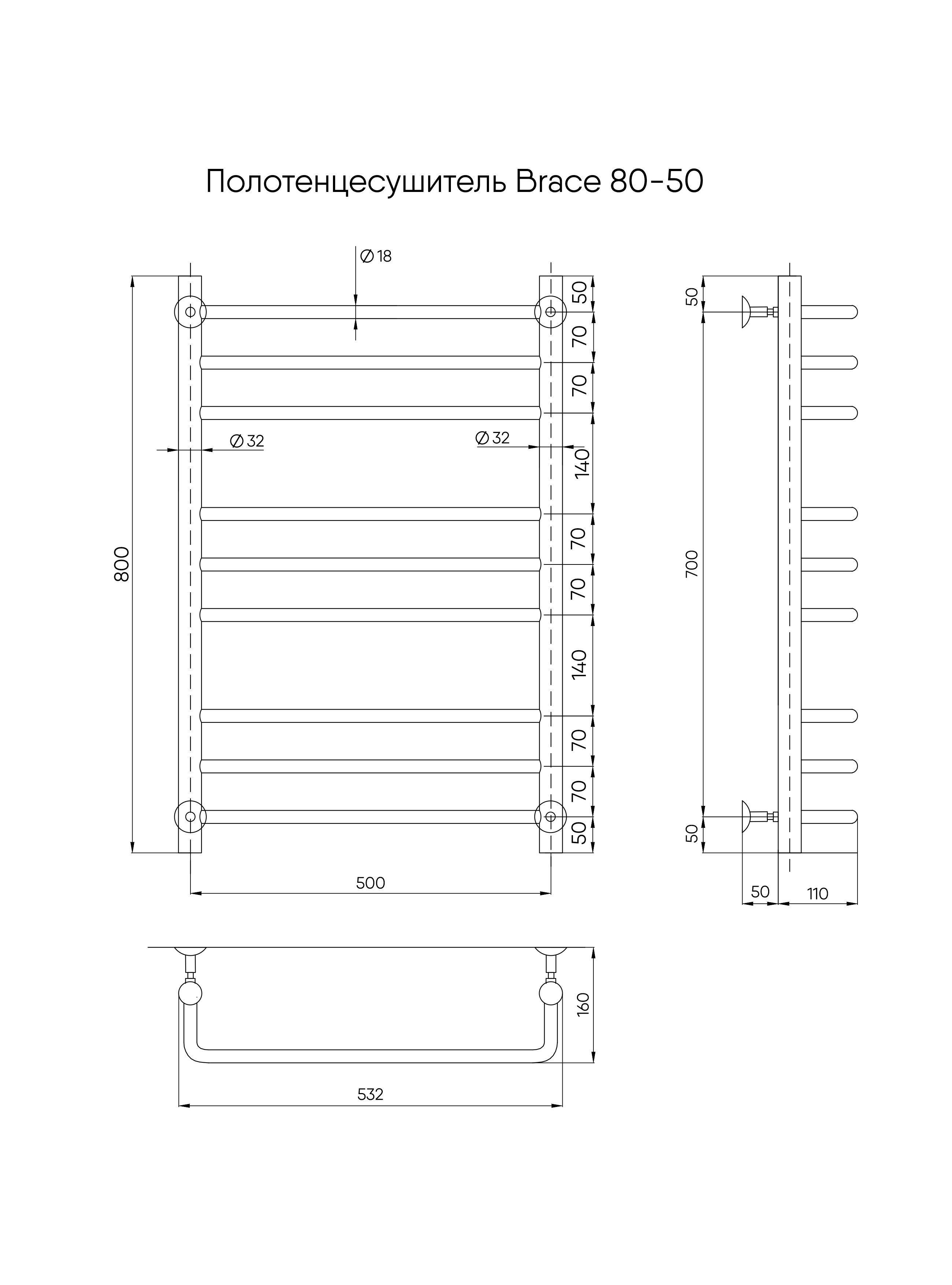 Полотенцесушитель Водяной Индиго Купить В Спб