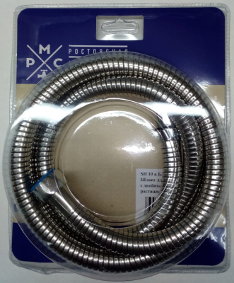 Шланг для душа 150-210 см PMC SH 10