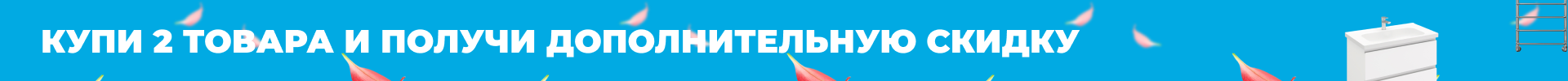 Магазин Бирюзова Магазин Бирюзова