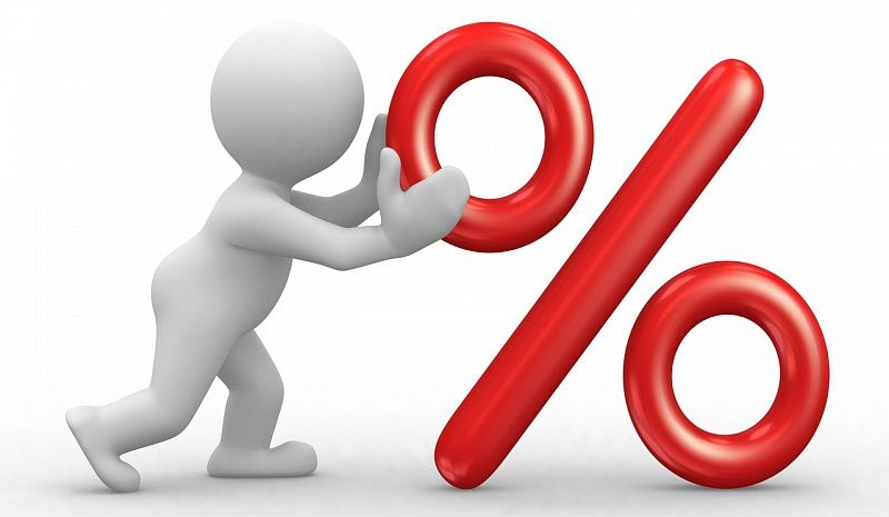 Распродажа уцененного товара Распродажа уцененного товара