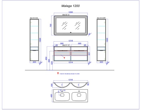 Панель с зеркалом с подсветкой AQWELLA Malaga Л9 Mal.02.09 90см