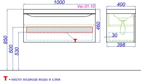 Тумба подвесная AQWELLA Верона Т10/W с умывальником Infinity 1000 (Ver.01.10/W+Inf.10.04.D)