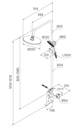 Душевая система Milardo Rora, хром RORSB4FM06
