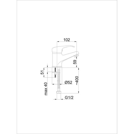 Смеситель для умывальника Rubineta Prince P 18 STAR