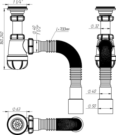 Сифон для умывальника Aquant Standart, белый S1015-35-MR