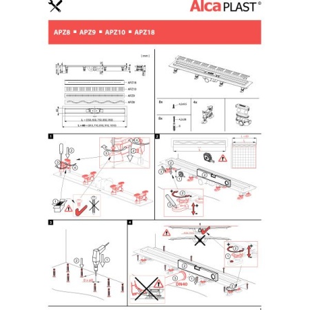 Водоотводящий желоб с порогами для перфорированной решетки APZ18-650M