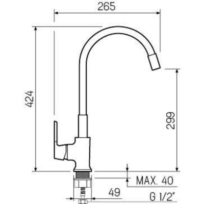 Смеситель для кухни РМС SL123BL-016F-1
