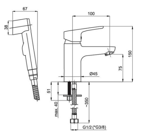 Смеситель для биде Rubineta Uno-17 Смеситель для биде Rubineta Uno-17