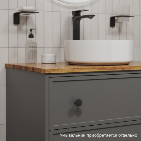 Тумба подвесная со столешницей 80 см Iddis Torr, темно-серый TOR80DBi95K