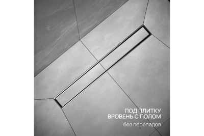 Трап линейный РМС ТЛ02-60х7