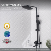 Смеситель для душа PMC SUS125BL-009DK