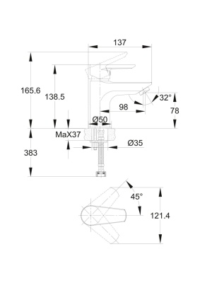 Смеситель для раковины однорычажный Cersanit Vero 63060. Распродажа
