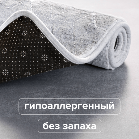 Коврик универсальный РМС К-07СС-50х80