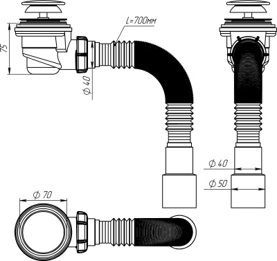 Сифон для душевого поддона Aquant Standart, белый V415-40-MR