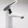 Смеситель для умывальника Grohe BauLoop 23337000
