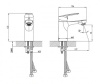 Смеситель для умывальника монолитный Milardo Horizont HORSB00M01