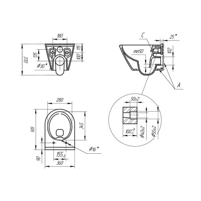 Комплект CITY SMART CO DPL EO slim LP + VECTOR