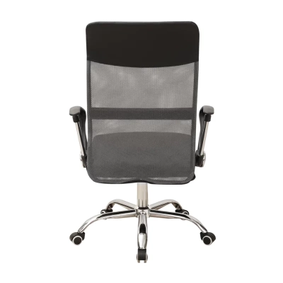 Кресло Presto Бета серый BM-526