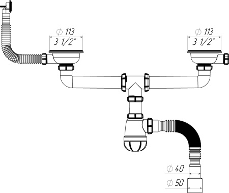 Сифон для мойки Aquant Professional, белый D0139-12-MR