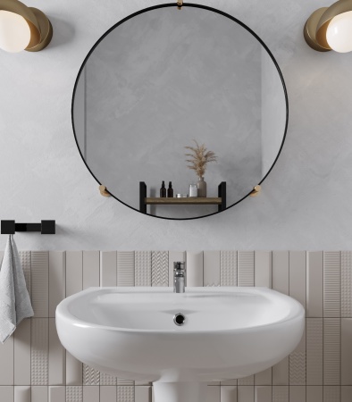 Умывальник Santeri Версия 56,5