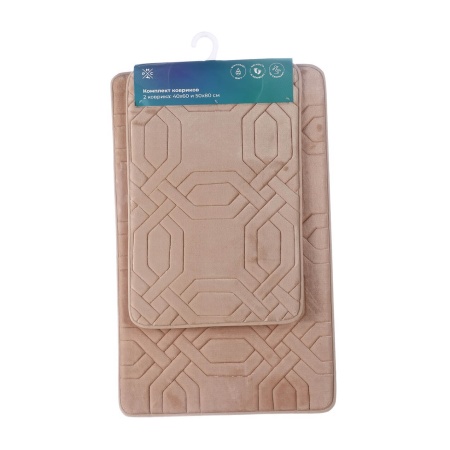 Комплект ковриков РМС КК-09БЖ-40х60/50х80