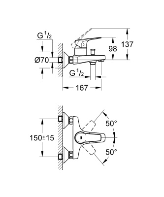 Смеситель для ванны Grohe BauFlow 32811000