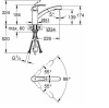 Смеситель для кухни Grohe Eurosmart 30305000