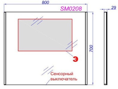 Зеркало для ванной прямоугольное с подсветкой Aqwella SM SM0208 80см