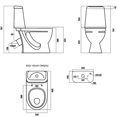 Унитаз-компакт напольный Sanita Идеал эконом IDLSACC01090113, белый