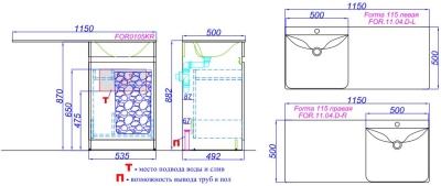 Тумба напольная правая Aqwella Forma 115 с умывальником Forma 115 FOR0105KR