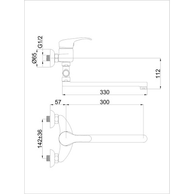 Смеситель для ванны Rubineta Yuta Y 12/С MARS