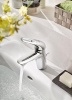 Смеситель для умывальника Grohe Eurostyle New 32468003