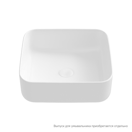 Умывальник накладной матовый IDDIS Bridge BRIWM04i27