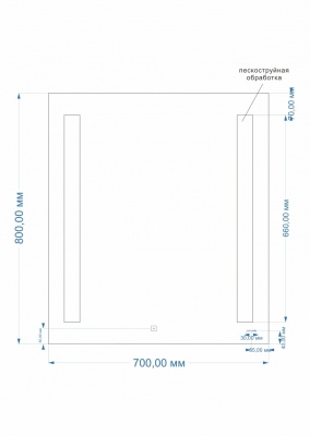 Зеркало с подсветкой Cersanit LED 020 base 70*80 LU-LED020*70-b-Os. Акция