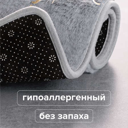 Коврик РМС «Мрамор» К-06СР-50х80