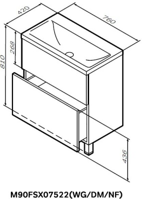 Тумба под умывальник напольная AM.PM Gem 75см с умывальником AM.PM GEM (M90FSX07522WG32+M90WCC0752WG)