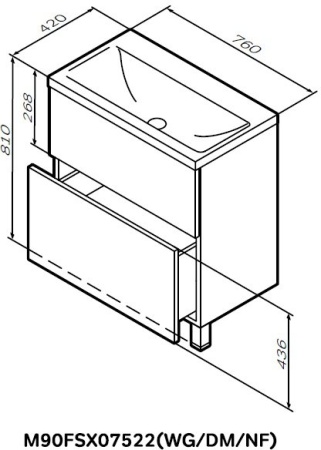 Тумба под умывальник напольная AM.PM Gem 75см с умывальником AM.PM GEM (M90FSX07522WG32+M90WCC0752WG)