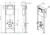 Инсталляция Cersanit Carina XL CO DPL EO slim с кнопкой Corner A64119