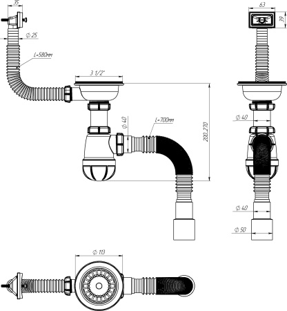 Сифон для мойки Aquant Professional, белый B0148-20-MR