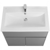 Тумба под умывальник Акватон Форест 75 с умывальником Акватон Элина 75, туманный серый 1A2783V0FR4D0