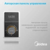 Водонагреватель накопительный вертикальный 10л Midea MWH-1020-KVM
