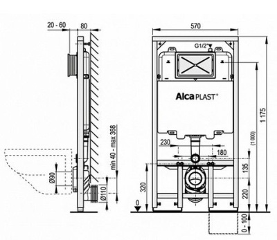 Скрытая система инсталяции для гипсокартона AlcaPlast A1101/1200