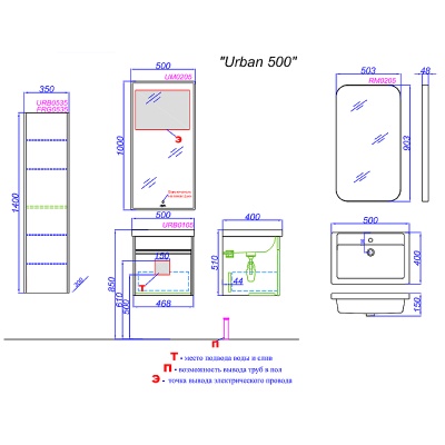 Тумба Aqwella Urban с умывальником Фостер 500 дуб давос URB0105DD