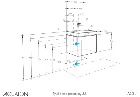 Тумба-умывальник Акватон Асти 55 с умывальником Адриана, белый/ясень шимо (1A263101AXD70+551WH501620)