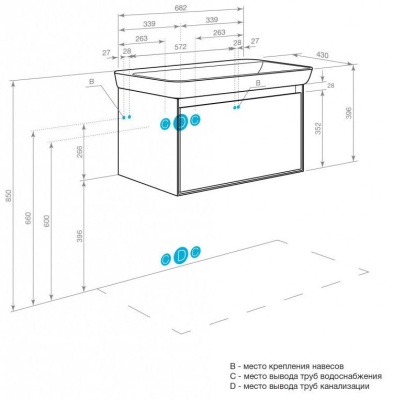 Тумба под умывальник Акватон Либерти 70 с умывальником Адриана 70, 1A2798V0LYC70