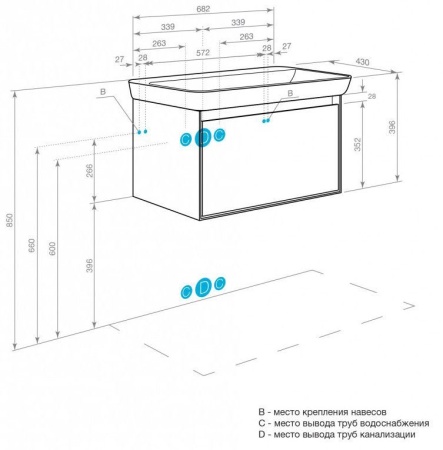 Тумба под умывальник Акватон Либерти 70 с умывальником Адриана 70, 1A2798V0LYC70