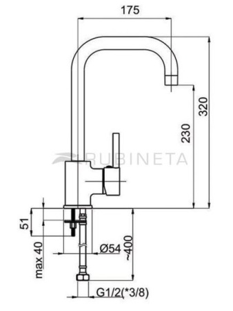 Смеситель для кухни Rubineta ULTRA U 37