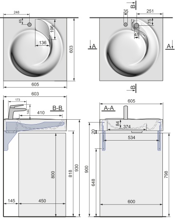 Умывальник над стиральной машиной MADERA QOPP 60 белая